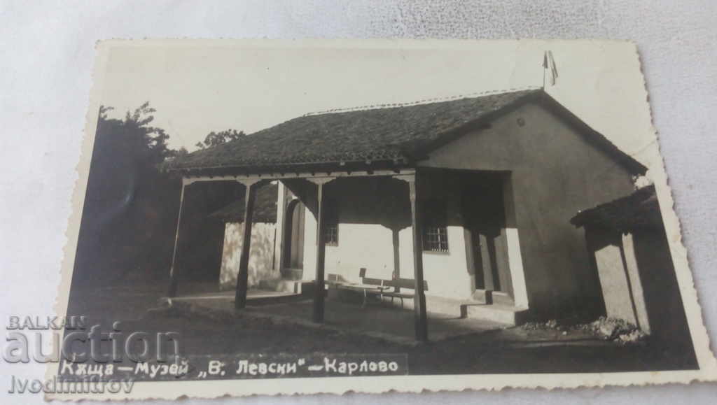 Пощенска картичка Карлово Къща-музей Василъ Левски 1939