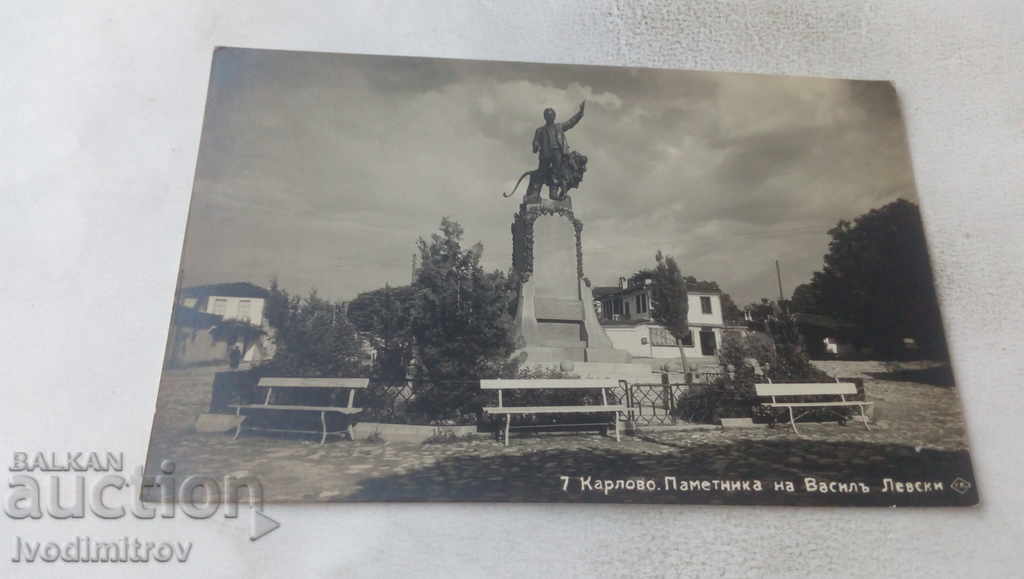 Пощенска картичка Карлово Паметника на Василъ Левски 1931