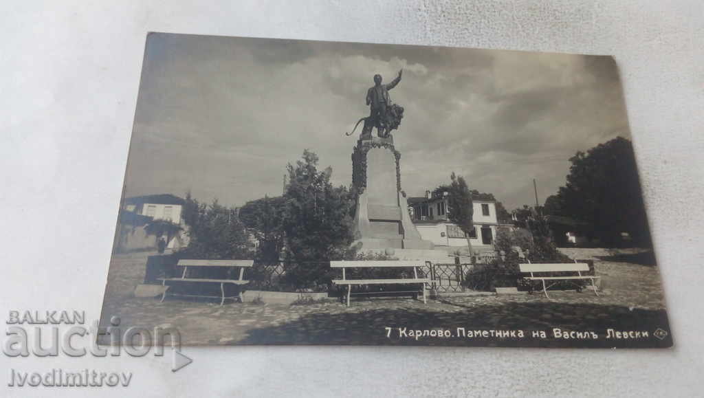 Καρτ ποστάλ Karlovo Το μνημείο του Vasil Levski 1931