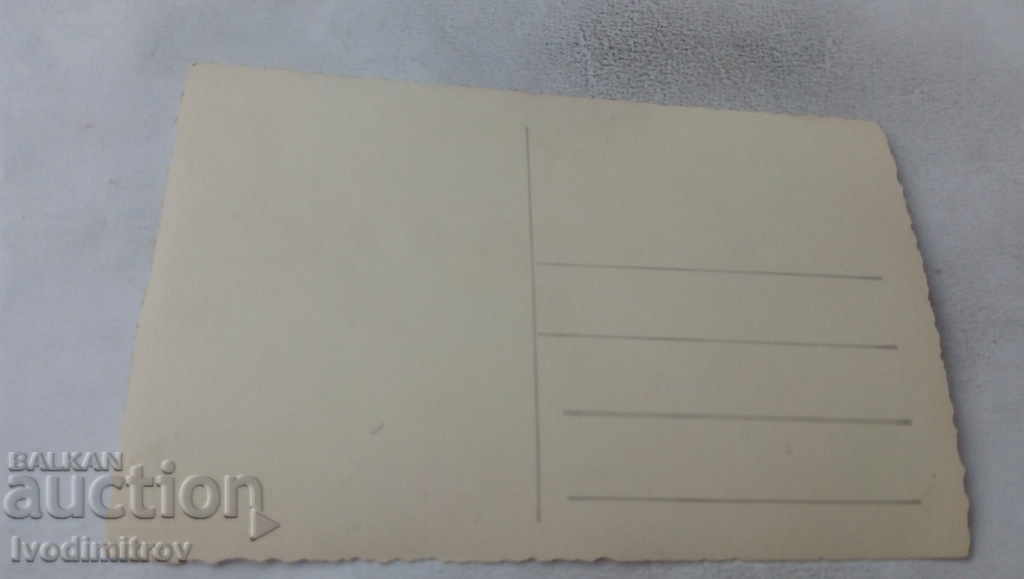 Postcard Sopot Women's Convent View with price 3.45 BGN | € 1.76