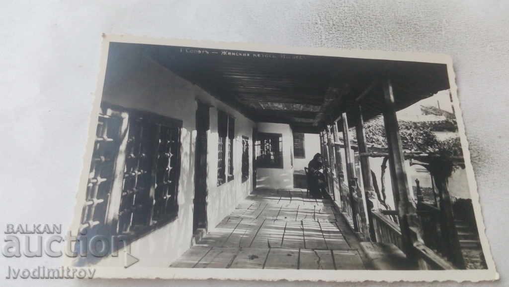 Postcard Sopot Women's Convent View