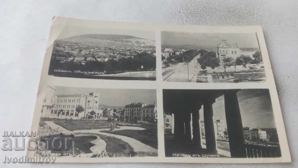 Carte poștală Shumen Collage Gr. Paskov 1946