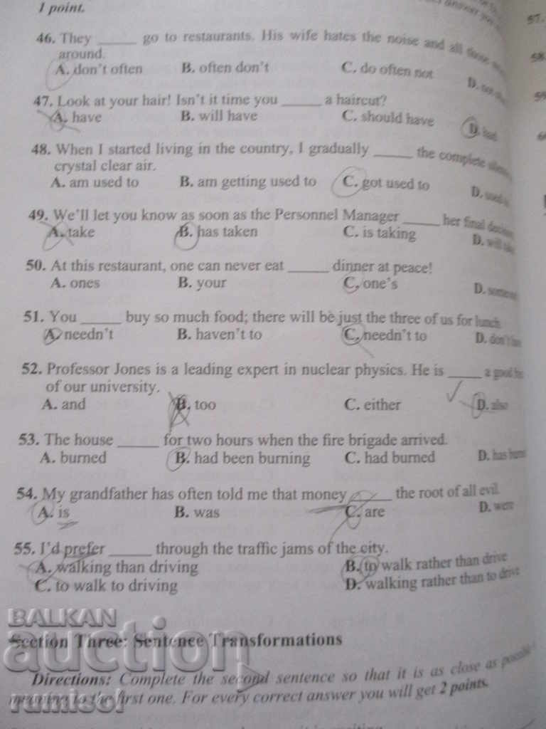 Delivery of Graduation exam for excellent - English language Delivery of Graduation exam for excellent - English language