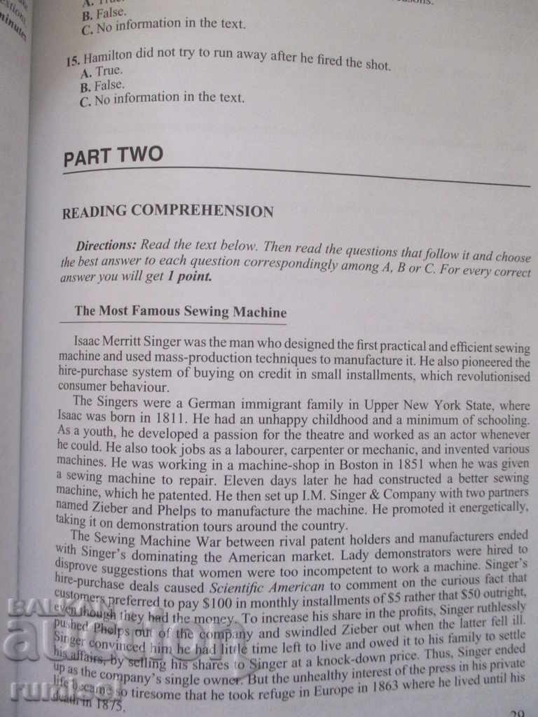 Graduation exam for excellent - English language - 5 Graduation exam for excellent - English language - 5