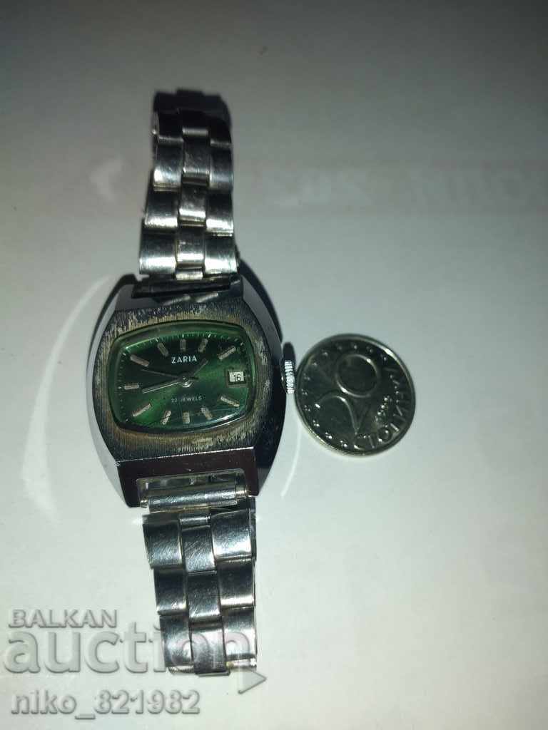 Clock Zarya with price 10.00 BGN | € 5.11