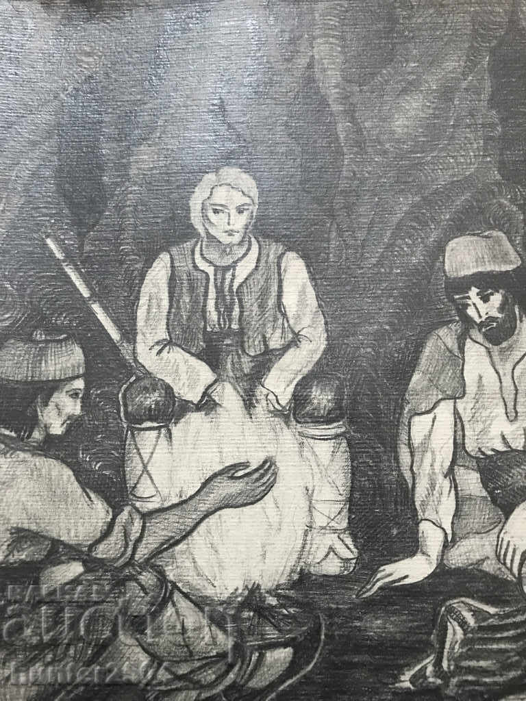 Pictura-Haiduti-creion -35 / 50cm cu preț 14.95 BGN | € 7.64 Pictura-Haiduti-creion -35 / 50cm cu preț 14.95 BGN | € 7.64