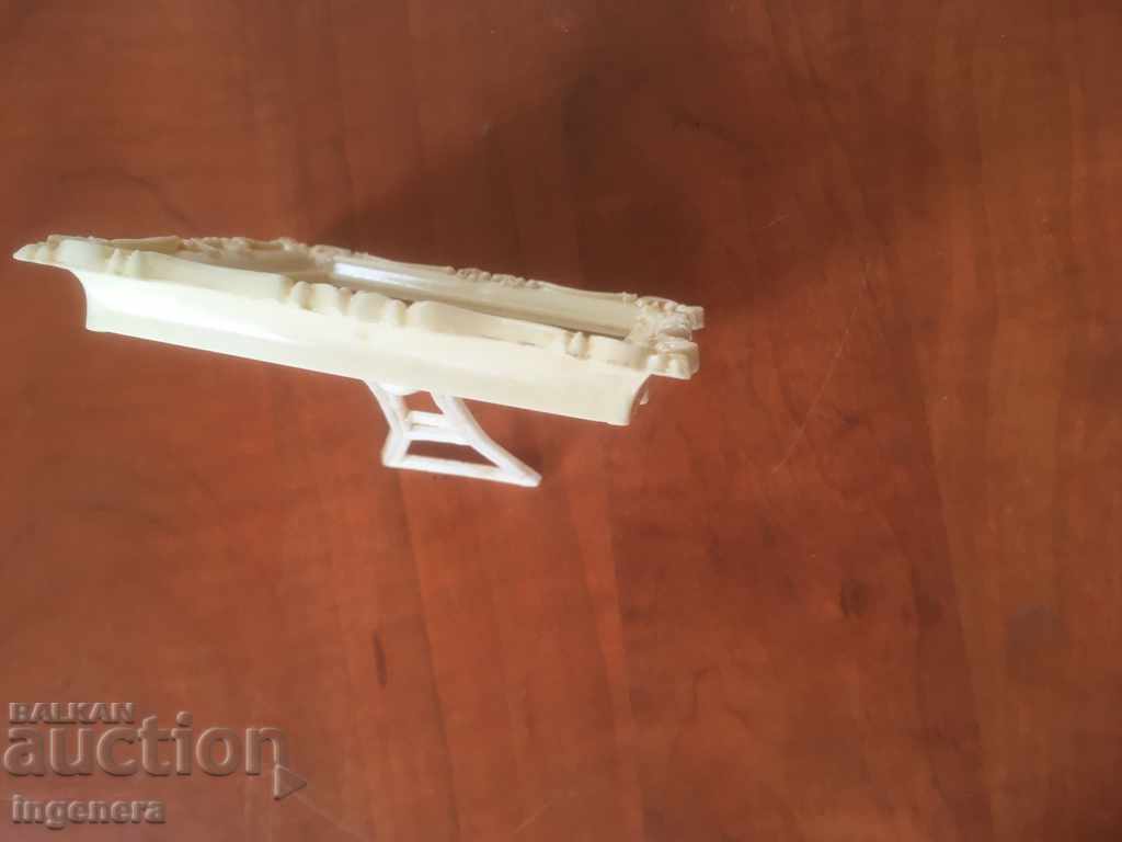 MIRROR OLD FROM THE 60'S with price 4.00 BGN | € 2.05