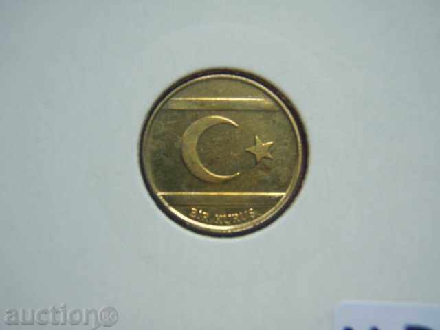 1 Kurus 2010 Turkish Cyprus - Unc with price 10.39 BGN | € 5.31 1 Kurus 2010 Turkish Cyprus - Unc with price 10.39 BGN | € 5.31