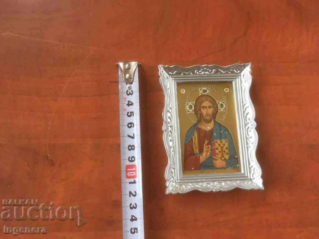 THE ICON with price 9.00 BGN | € 4.60 THE ICON with price 9.00 BGN | € 4.60