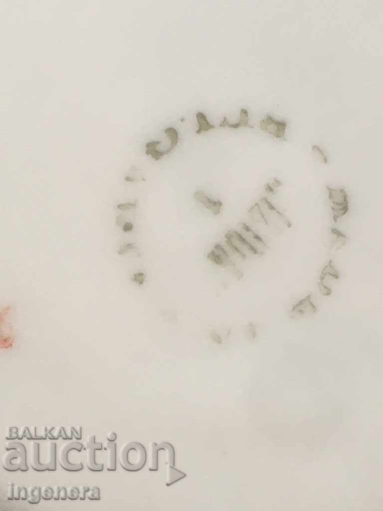 ΠΙΑΤΟ ΠΟΡΣΕΛΑΝΗΣ - 5 ΠΙΑΤΟ ΠΟΡΣΕΛΑΝΗΣ - 5