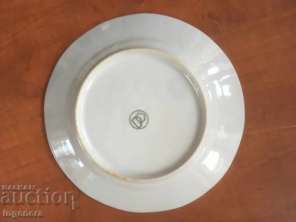 Auction PORCELAIN PLATE BUPGARIA Auction PORCELAIN PLATE BUPGARIA