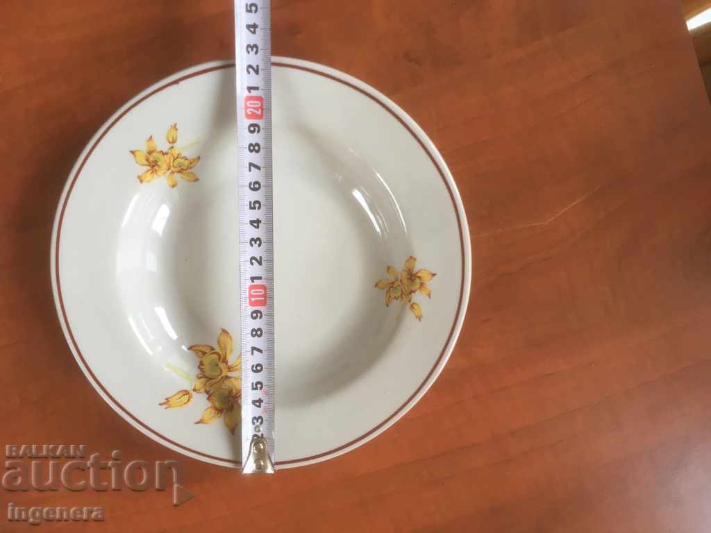 ΠΙΑΤΟ ΠΟΡΣΕΛΑΝΗΣ ΓΙΑ ΣΥΛΛΟΓΗ με τιμή 8.00 BGN | € 4.09 ΠΙΑΤΟ ΠΟΡΣΕΛΑΝΗΣ ΓΙΑ ΣΥΛΛΟΓΗ με τιμή 8.00 BGN | € 4.09