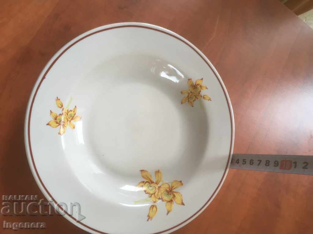 Δημοπρασία ΠΙΑΤΟ ΠΟΡΣΕΛΑΝΗΣ ΓΙΑ ΣΥΛΛΟΓΗ Δημοπρασία ΠΙΑΤΟ ΠΟΡΣΕΛΑΝΗΣ ΓΙΑ ΣΥΛΛΟΓΗ