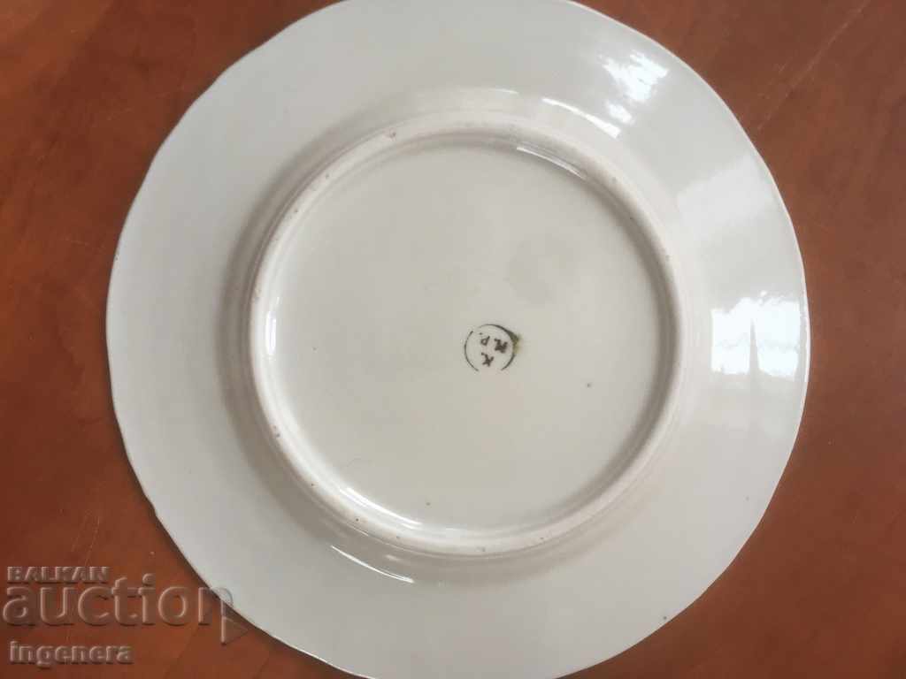 Delivery of PORCELAIN PLATE FOR COLLECTION Delivery of PORCELAIN PLATE FOR COLLECTION