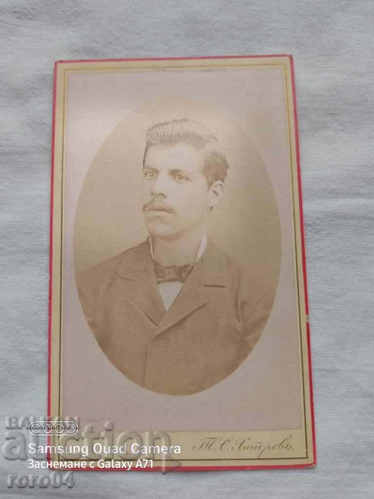 T. KHITROV with price 40.50 BGN | € 20.71 T. KHITROV with price 40.50 BGN | € 20.71