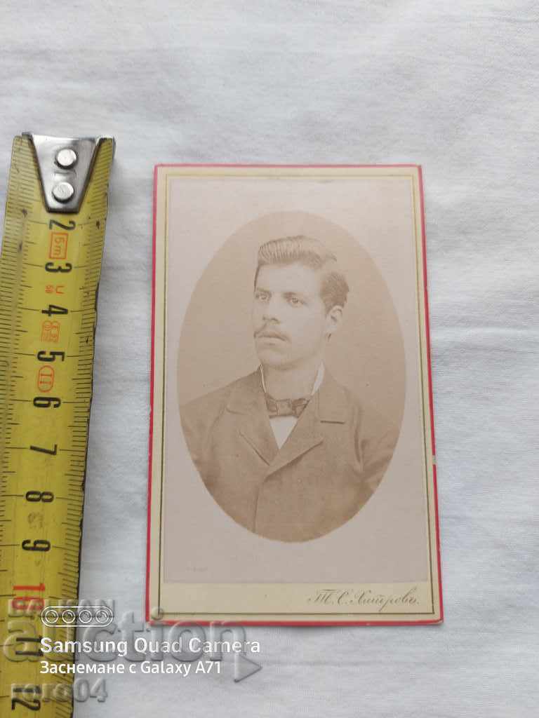 Auction T. KHITROV Auction T. KHITROV