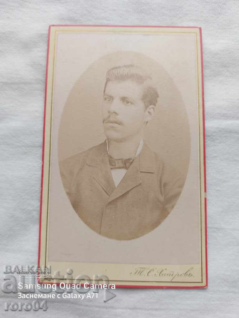 T. HHITROV