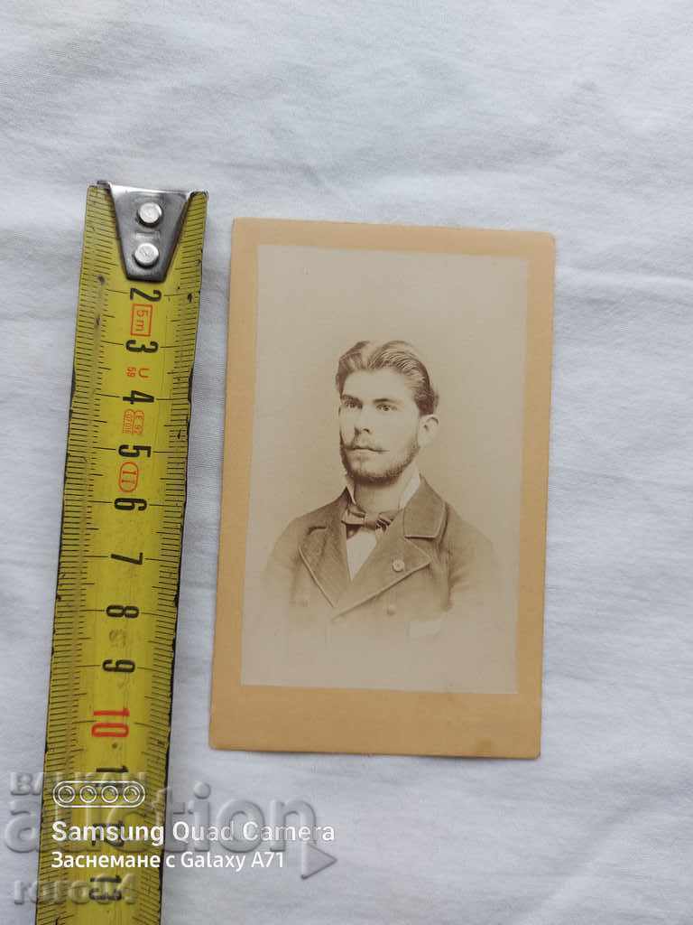 Licitație DIMITAR GERMANSKI