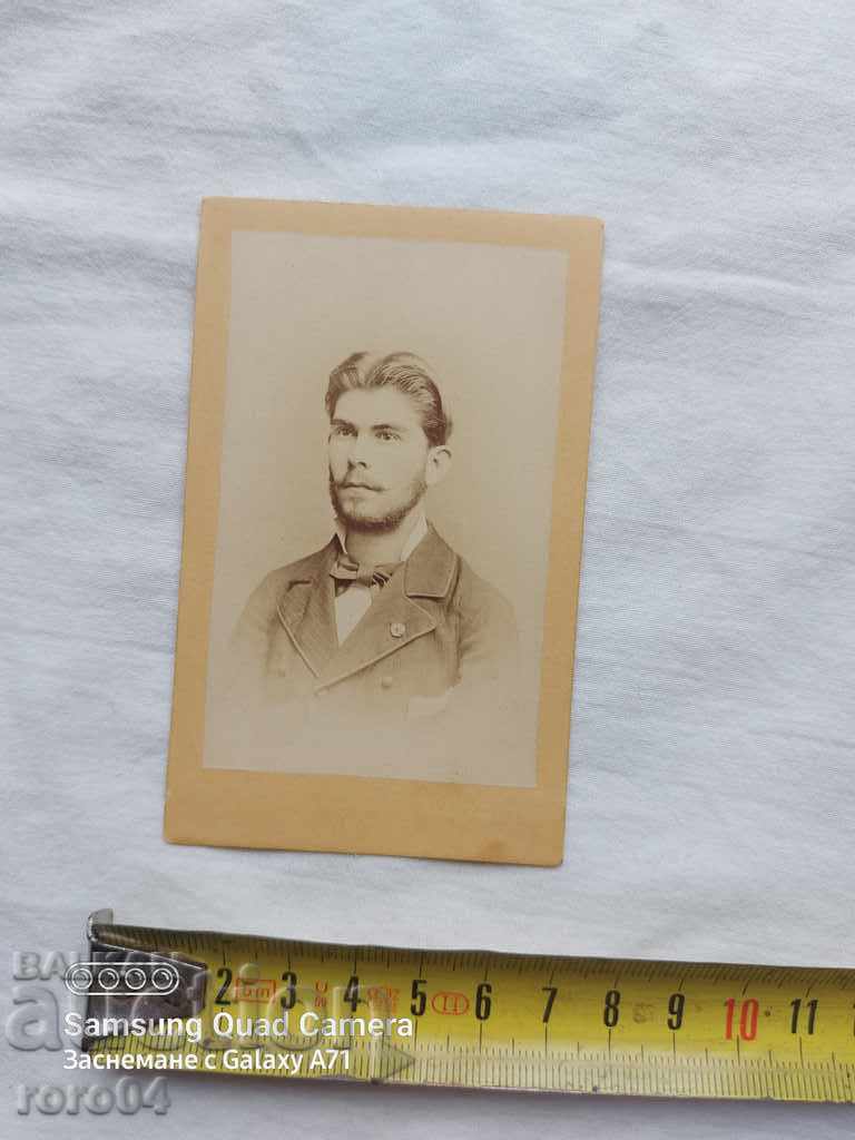 Delivery of DIMITAR GERMANSKI Delivery of DIMITAR GERMANSKI