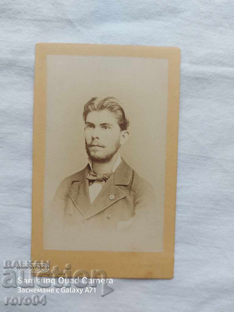 DIMITAR GERMANSKI