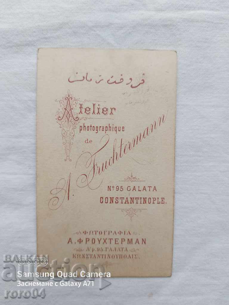 ARTHUR FRUCHTERMAN - CONSTANTINOPLE - 7
