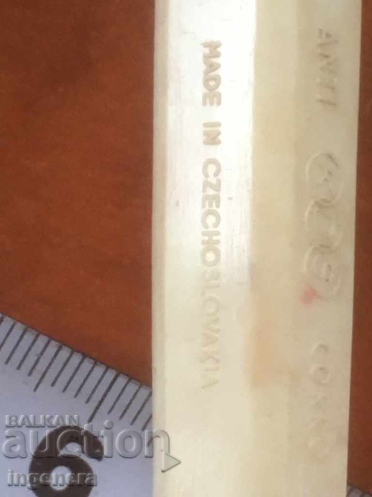 ОТВАРАЧКА ЧЕХОСЛОВАКИЯ с цена 5.00 лв. | € 2.56