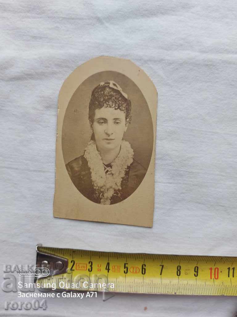 Delivery of ROBER KARAKACHIAN - CONSTANTINOPOL Delivery of ROBER KARAKACHIAN - CONSTANTINOPOL