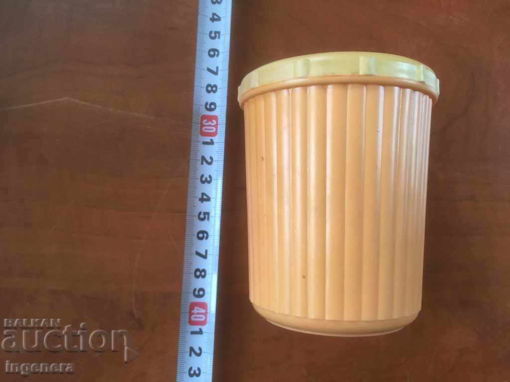 OLD MANUFACTURING PLASTIC PLASTIC BOX with price 7.00 BGN | € 3.58