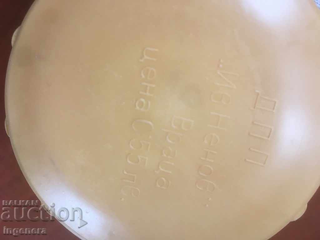 Delivery of OLD MANUFACTURING PLASTIC PLASTIC BOX