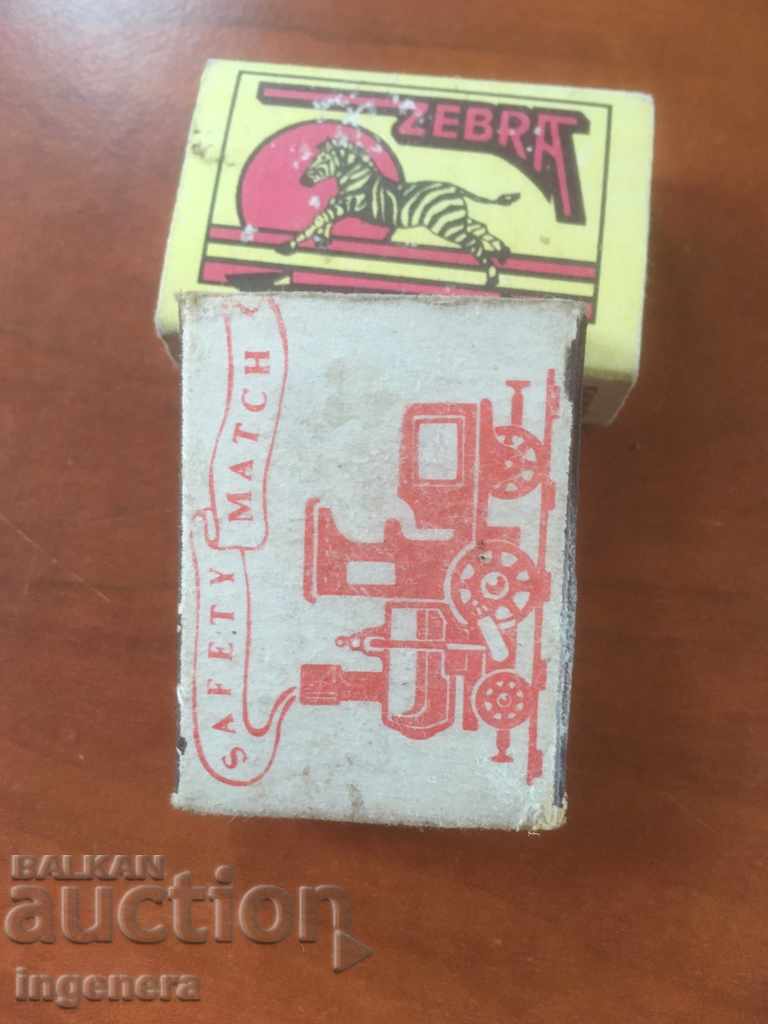 MATCH FOR COLLECTION-2 PCS with price 3.00 BGN | € 1.53 MATCH FOR COLLECTION-2 PCS with price 3.00 BGN | € 1.53