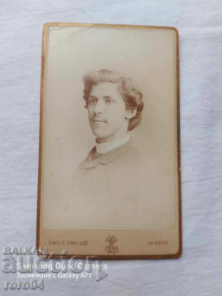 Б.БАЕВ - EMILE PRICAM - GENEVE with price 31.50 BGN | € 16.11