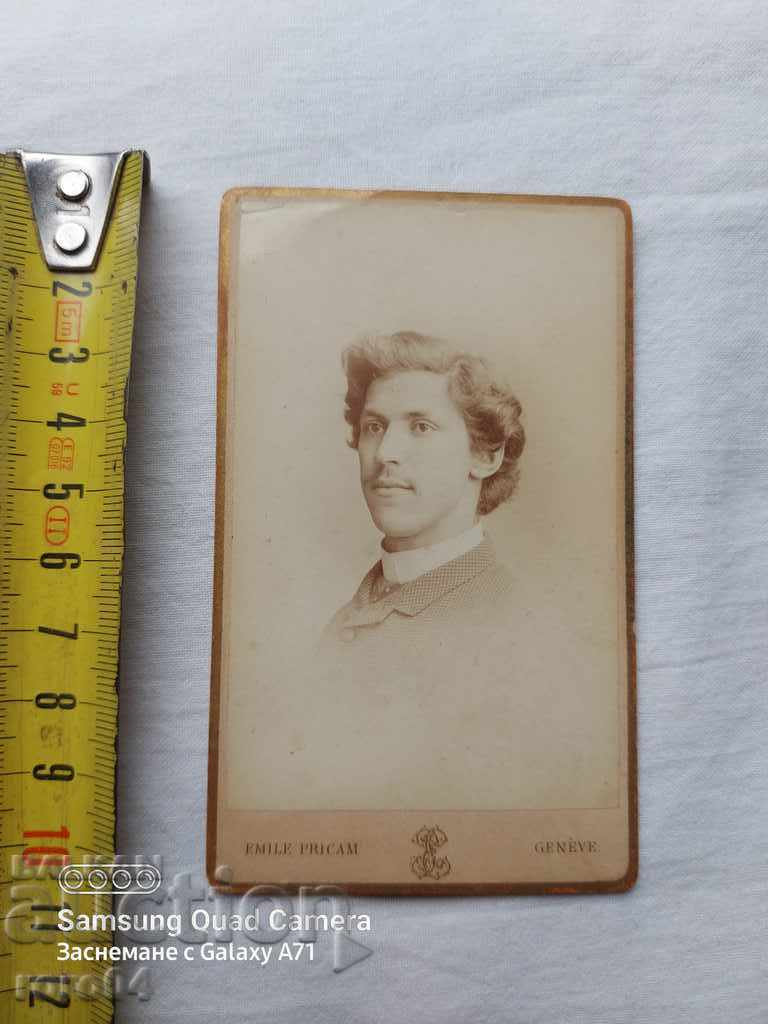 Licitație Б.БАЕВ - EMILE PRICAM - GENEVE