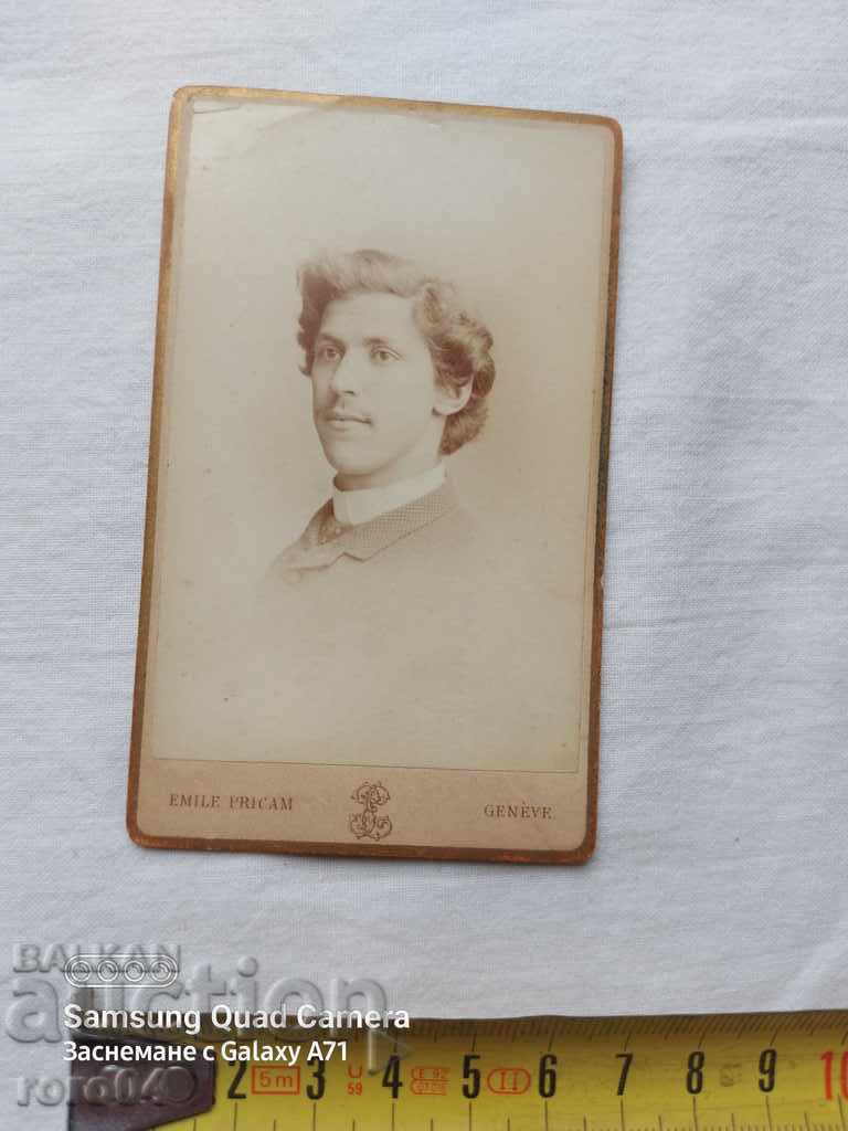 Delivery of Б.БАЕВ - EMILE PRICAM - GENEVE