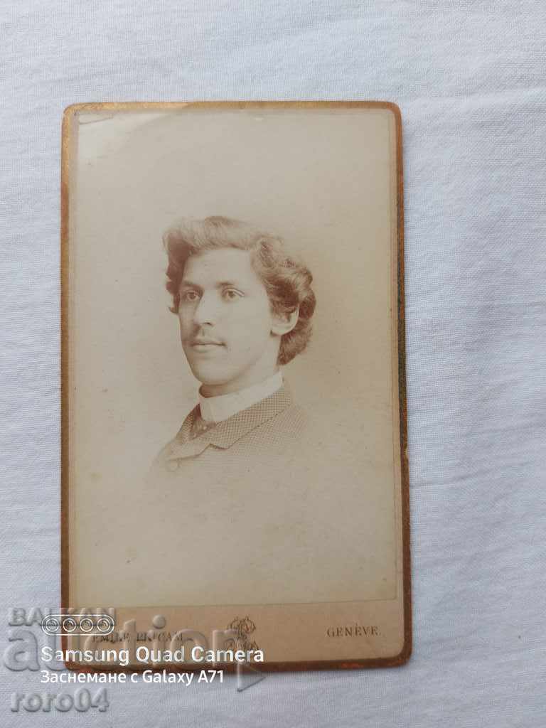 Б.БАЕВ - EMILE PRICAM - GENEVE
