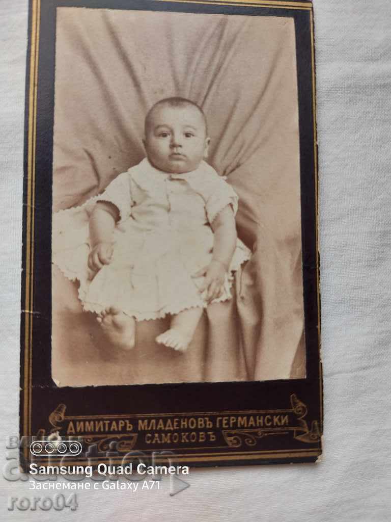 DIMITAR GERMANSKI with price 8.99 BGN | € 4.60 DIMITAR GERMANSKI with price 8.99 BGN | € 4.60