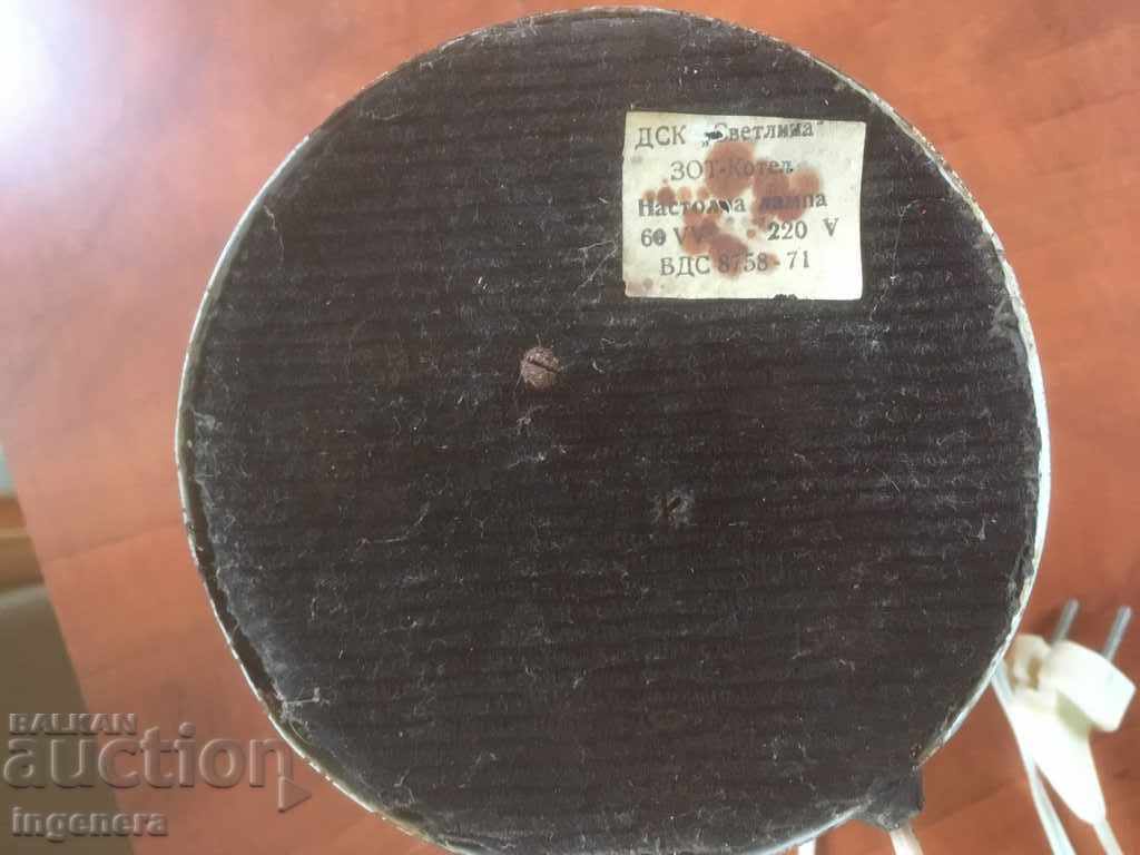 LAMPĂ DE MASĂ METALICĂ PRODUCȚIE VECHE - ZOT KOTEL - 6