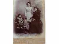 Sfârșitul secolului al XIX-lea SHUMEN CART FOTO FOTO VECHI