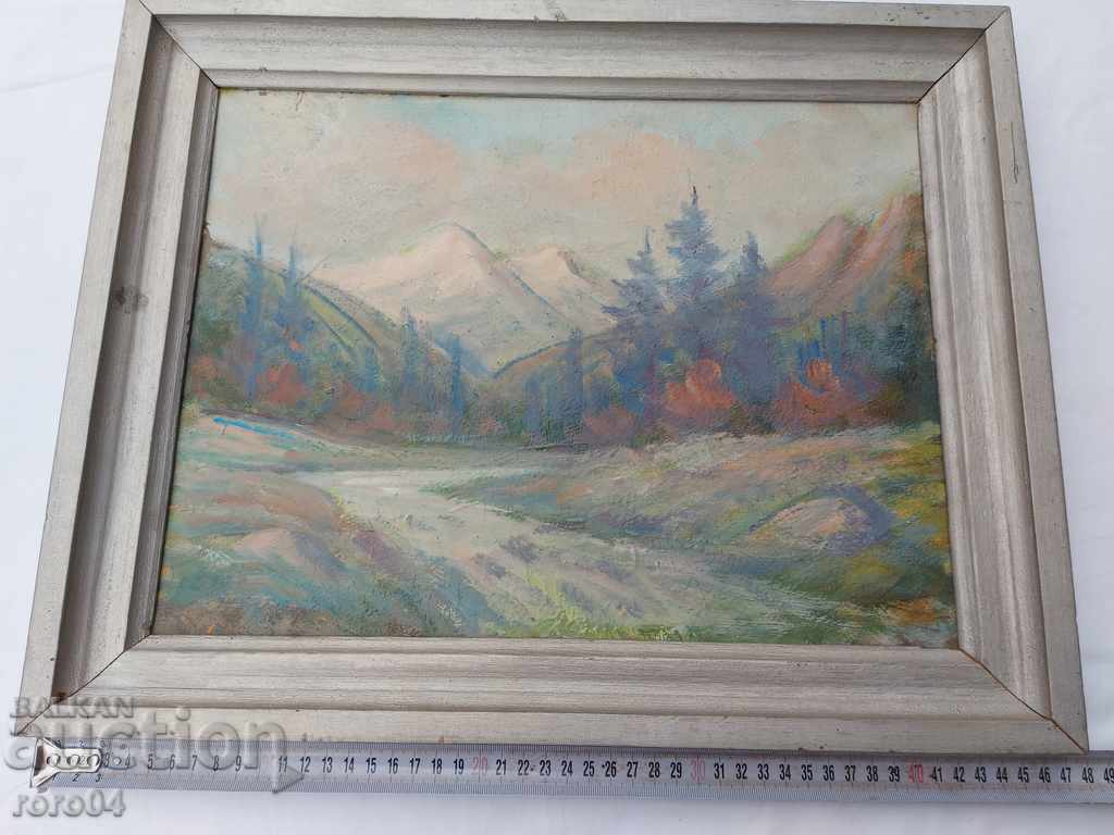 Auction STAR MOUNTAIN LANDSCAPE Auction STAR MOUNTAIN LANDSCAPE