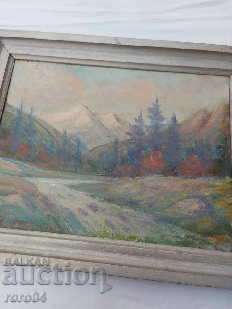 STAR MOUNTAIN LANDSCAPE - 6 STAR MOUNTAIN LANDSCAPE - 6