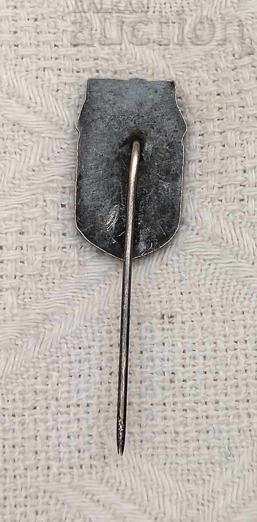 Auction  LOM CITY COAT OF ARMS BADGE