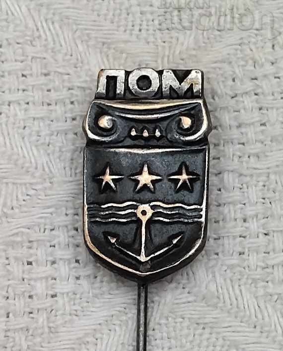 LOM COAT OF ARMS OF THE CITY BADGE