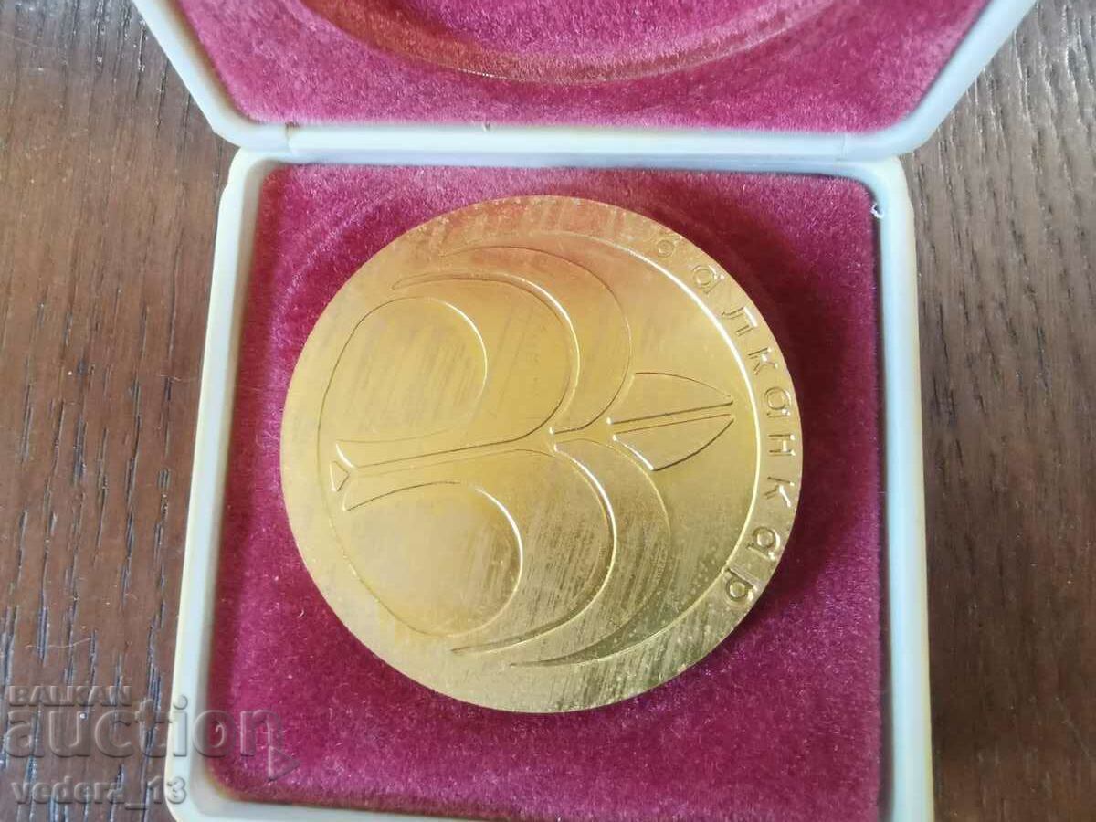 FABRIC with price 10.00 BGN | € 5.11 FABRIC with price 10.00 BGN | € 5.11