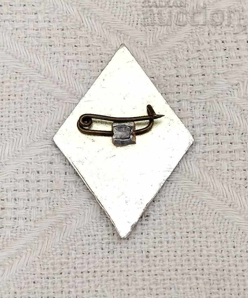 MICHAILOVGRAD/MONTANA CITY COAT OF ARMS BADGE with price 3.00 BGN | € 1.53 MICHAILOVGRAD/MONTANA CITY COAT OF ARMS BADGE with price 3.00 BGN | € 1.53