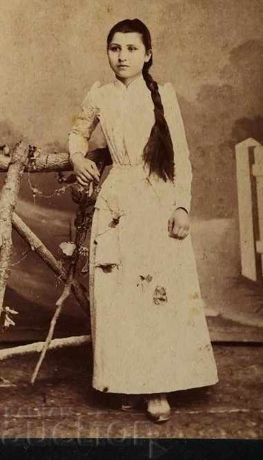 1890 VARNA OLD PHOTO PHOTO CARTON PORTRAIT with price 29.00 BGN | € 14.83 1890 VARNA OLD PHOTO PHOTO CARTON PORTRAIT with price 29.00 BGN | € 14.83