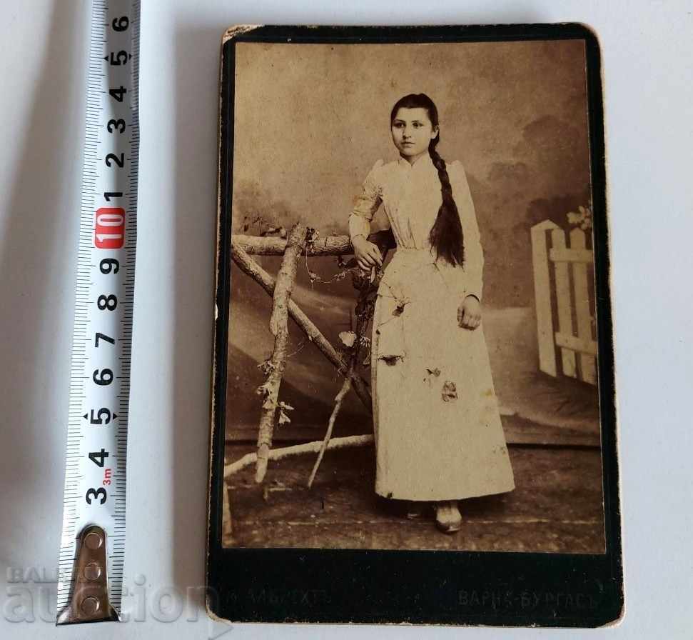Delivery of 1890 VARNA OLD PHOTO PHOTO CARTON PORTRAIT Delivery of 1890 VARNA OLD PHOTO PHOTO CARTON PORTRAIT