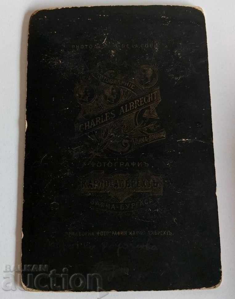 1890 VARNA OLD PHOTO PHOTO CARTON PORTRAIT - 7 1890 VARNA OLD PHOTO PHOTO CARTON PORTRAIT - 7