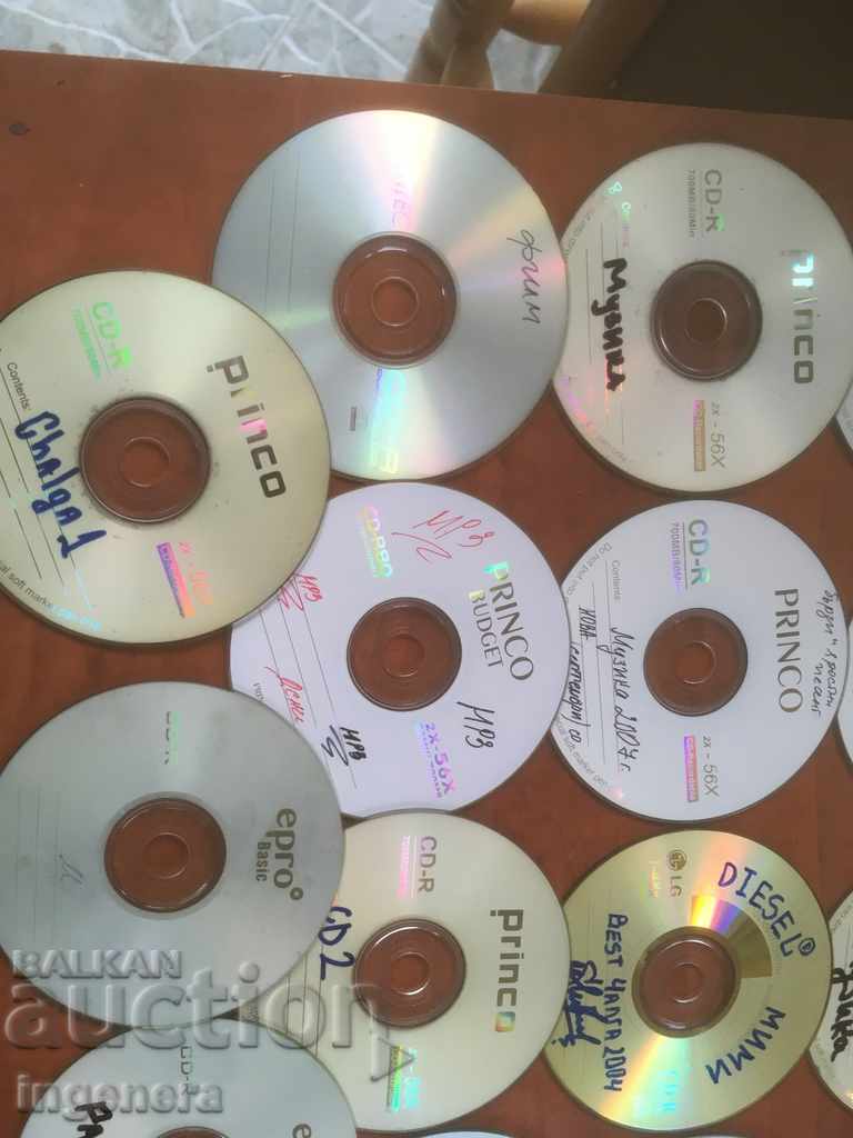 CD MUSIC FILMS-39 PCS with price € 6.80 | 13.30 BGN