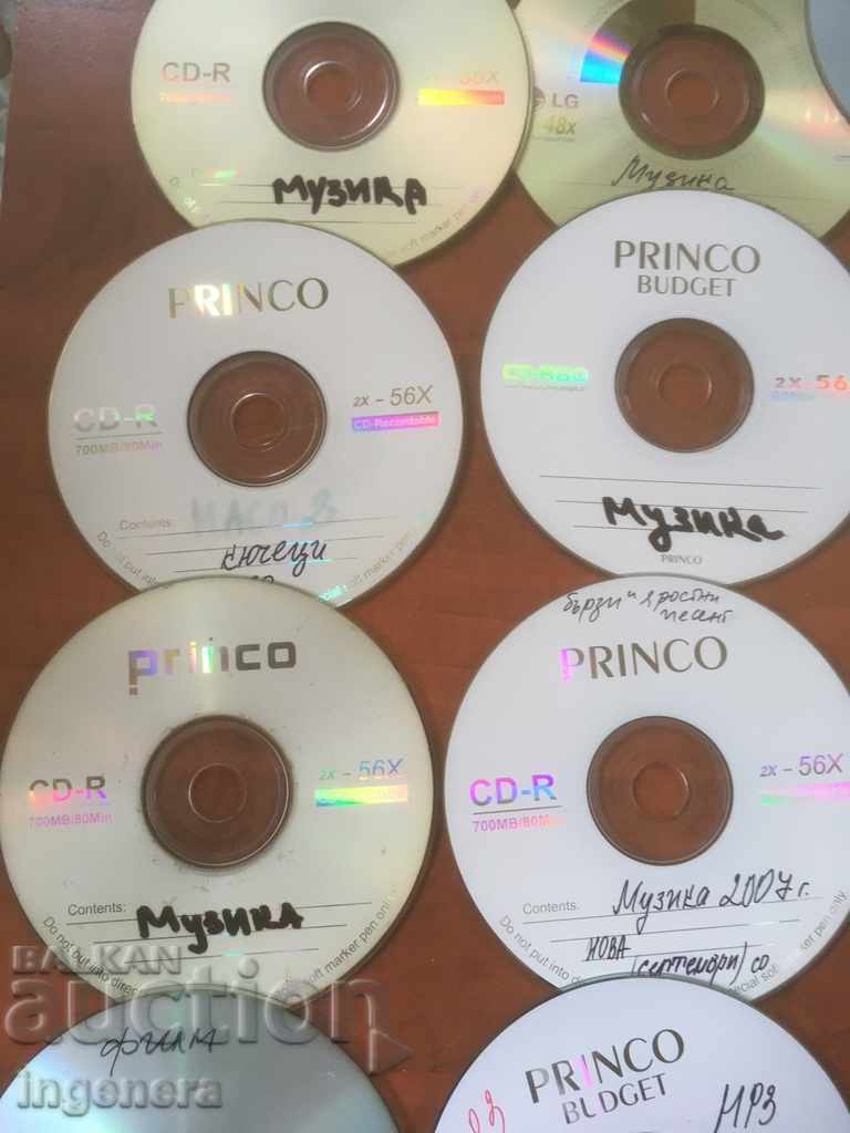 Auction  CD MUSIC FILMS-39 PCS