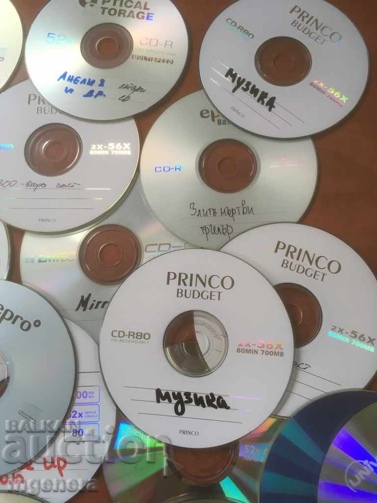 Delivery of CD CD MUSIC MOVIES-39 PCS Delivery of CD CD MUSIC MOVIES-39 PCS