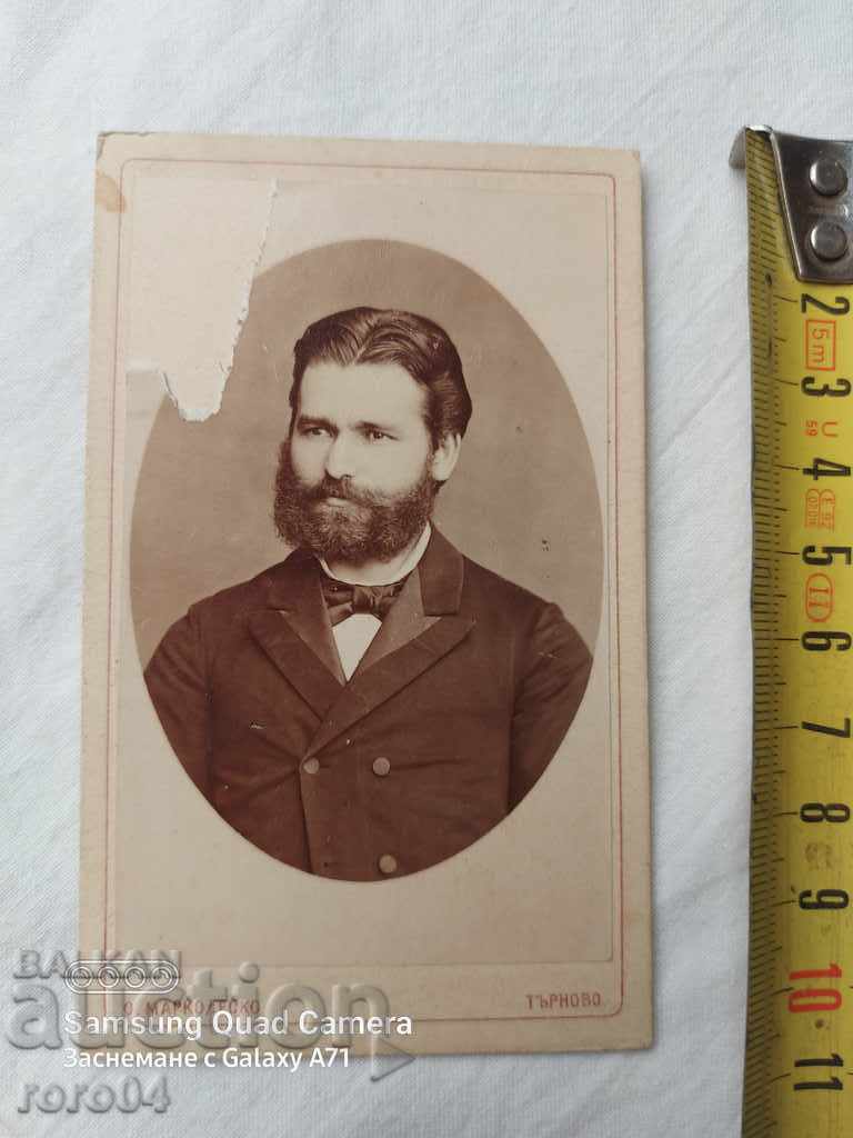 Auction O. MARKOLESKO - TARNOVO Auction O. MARKOLESKO - TARNOVO